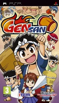 Gensan (EU) box cover front